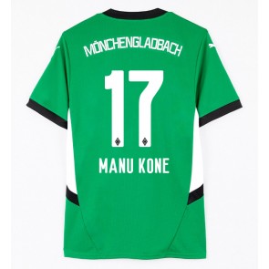 BoRyssland Monchengladbach Manu Kone #17 Bortatröja 2024-25 Kortärmad